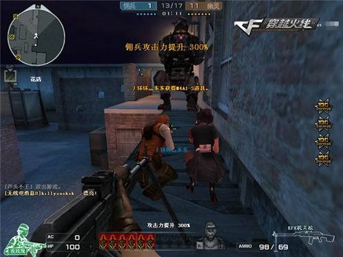 跌宕剧情，英雄结尾！G2逆转Vitality进入决赛