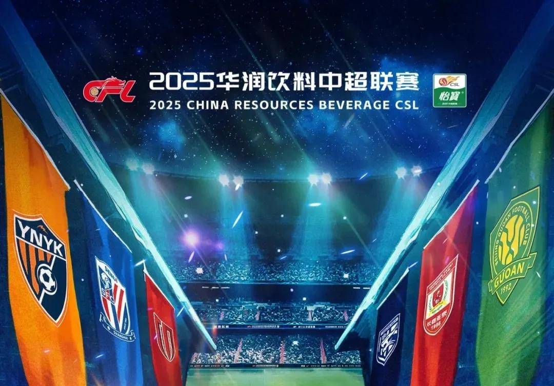 电竞比分网：2020KPL秋季赛，AG不停轮换 3：1 击败TES