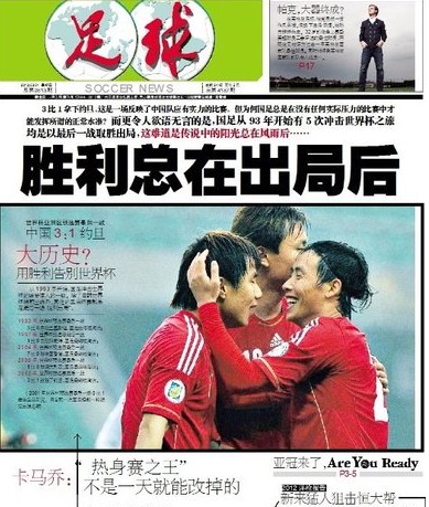 Photic赛后群访：我们队伍一直以来打架能力都不强