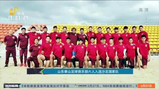 Faker参与了梅赛德斯奔驰举行的记者会