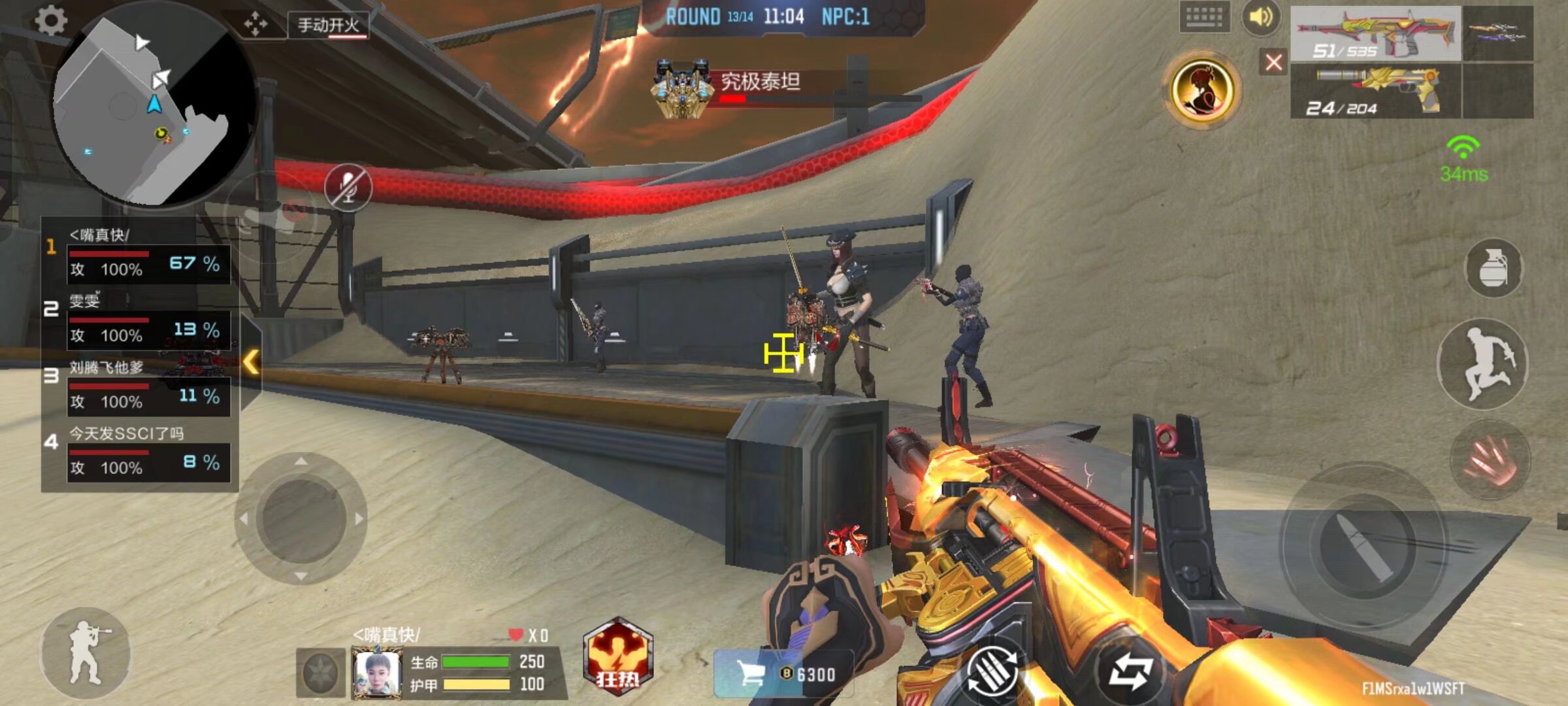 EDG官博：常规赛的征程已经落下帷幕 季后赛的大门正式向我们敞开