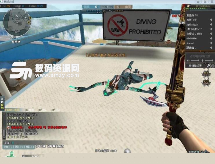 S1mple因对可能的ESC作弊评论而遭到波兰粉丝的反对