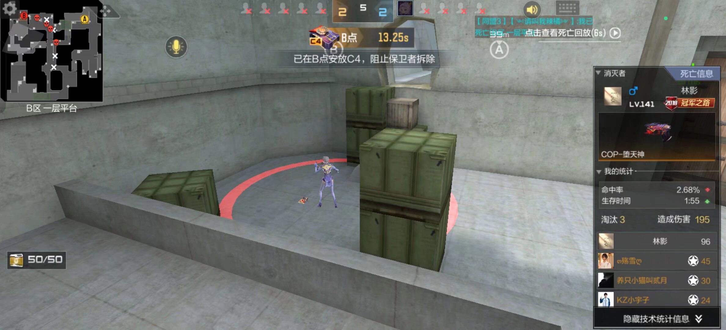 重磅！LPL官宣首发名单变动，Uzi取代Doggo出战，下路对线Viper