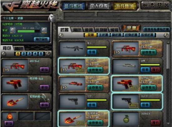 DRX 晋级2025年亚洲冠军联赛四分之一决赛